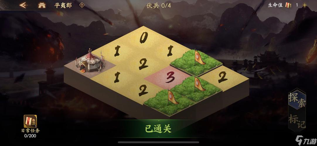亂世王者平民怎么玩弓