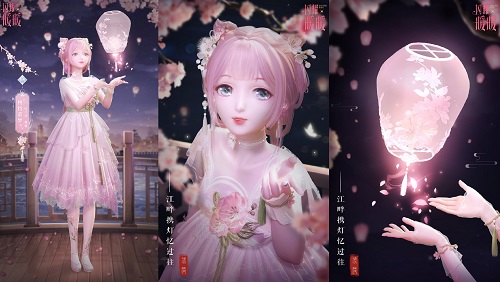 《閃耀暖暖》主題活動“舊神夢魘 星渚之望”開啟 “桃綻心憶”周年慶主題系列活動來襲