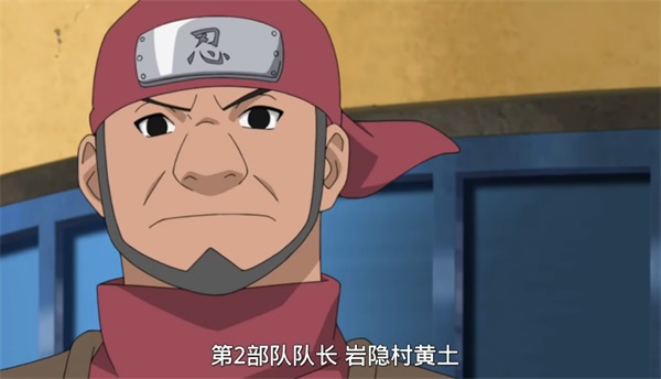 《火影忍者：忍者新世代》忍界遠征新賽季“夏日花紅”玩法攻略&路線推薦