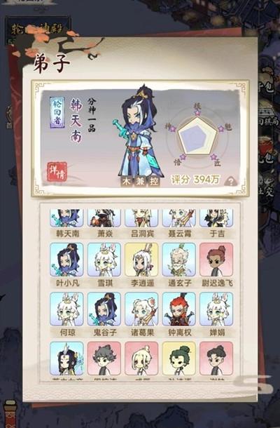 2019最火傳奇手游排行榜最新