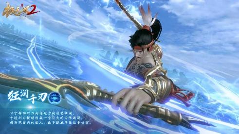 《極無(wú)雙2》全新金將甘寧登場(chǎng)，橫江霸浪無(wú)人能敵