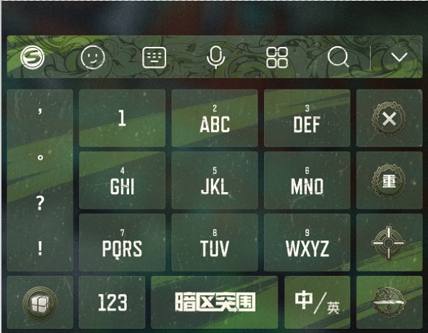《暗區(qū)突圍》周年版本“破曉紛爭(zhēng)”今日上線，周年慶典即將開啟！