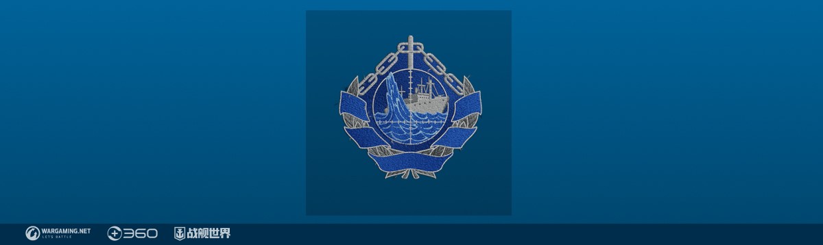 版本領(lǐng)航第三彈  《戰(zhàn)艦世界》PQ-17任務(wù)現(xiàn)已開啟