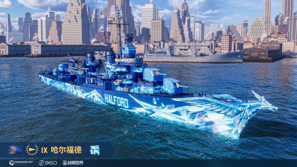 版本領(lǐng)航第三彈  《戰(zhàn)艦世界》PQ-17任務(wù)現(xiàn)已開啟