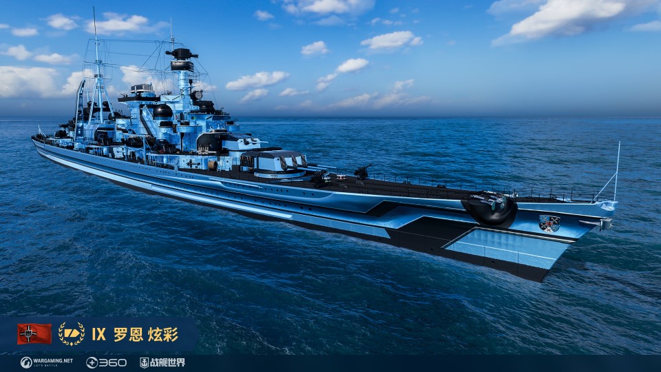 炫彩賽艇預熱開啟  《戰(zhàn)艦世界》夏日活動驚喜接力