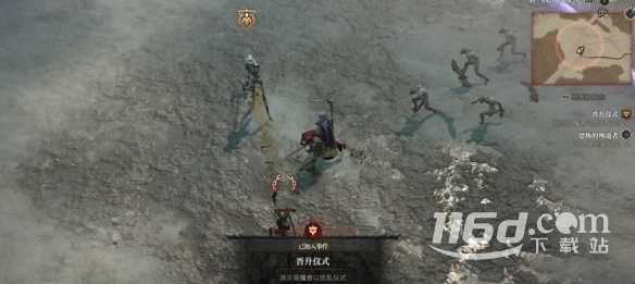 《暗黑破壞神4》晉升儀式事件怎么觸發(fā)