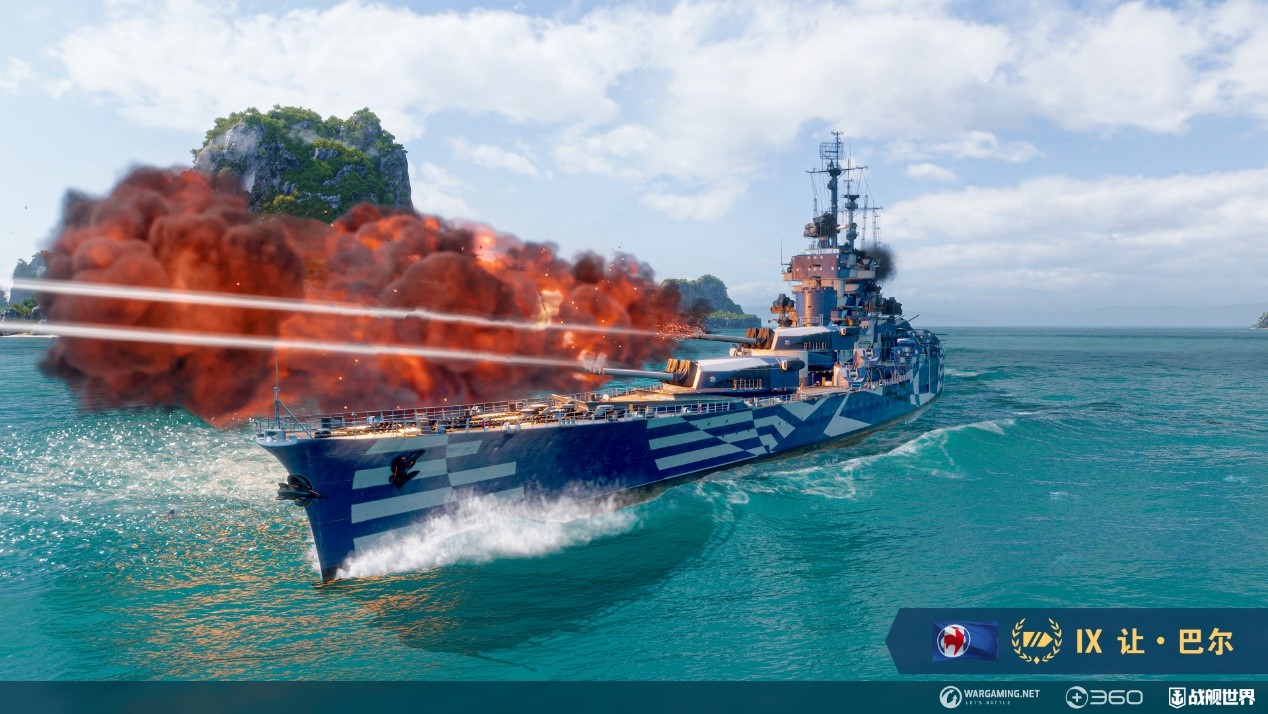 F系中隊組團來臨 《戰(zhàn)艦世界》讓巴爾序列禮包上架中