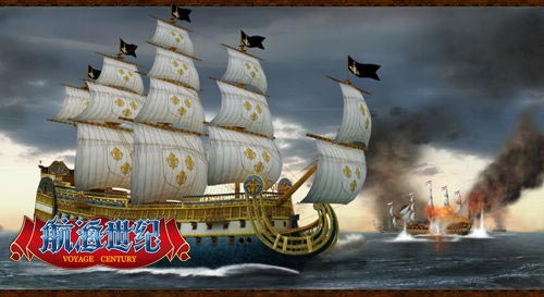 《航海世紀(jì)》盛夏活動(dòng)繽紛來襲！船只內(nèi)部改造免費(fèi)