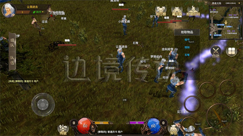 1比1復刻九城經(jīng)典奇跡，邊境傳說讓8090后重拾青春