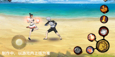 【新忍爆料】你是夏天里的一把火！