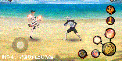 【新忍爆料】你是夏天里的一把火！