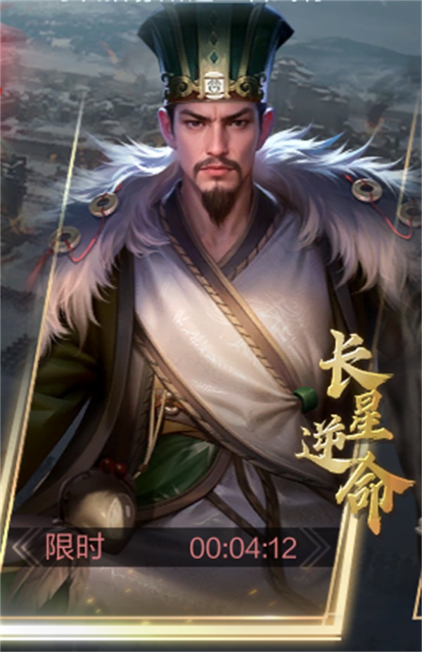 夏日慶典丨SP小喬獲取攻略來襲，SP諸葛亮動態(tài)皮膚&限時(shí)卡包上線！