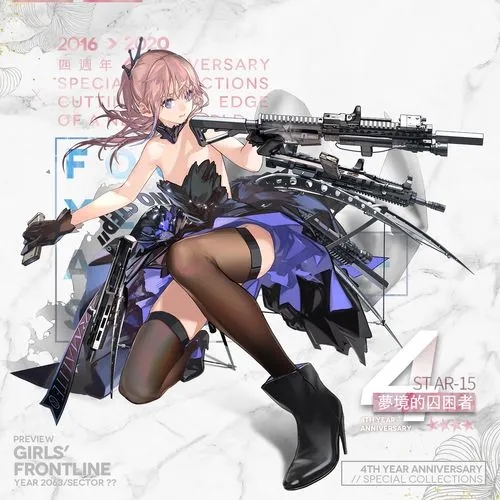 少女前線star15值得改造嗎