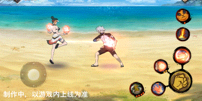 【新忍爆料】你是夏天里的一把火！