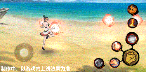 【新忍爆料】你是夏天里的一把火！