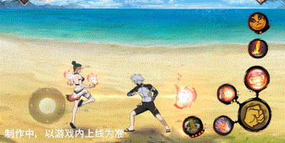 【新忍爆料】你是夏天里的一把火！