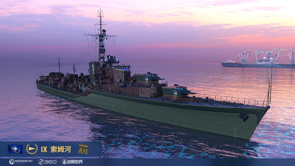 集收藏做任務(wù)《戰(zhàn)艦世界》夏日活動洶涌而來