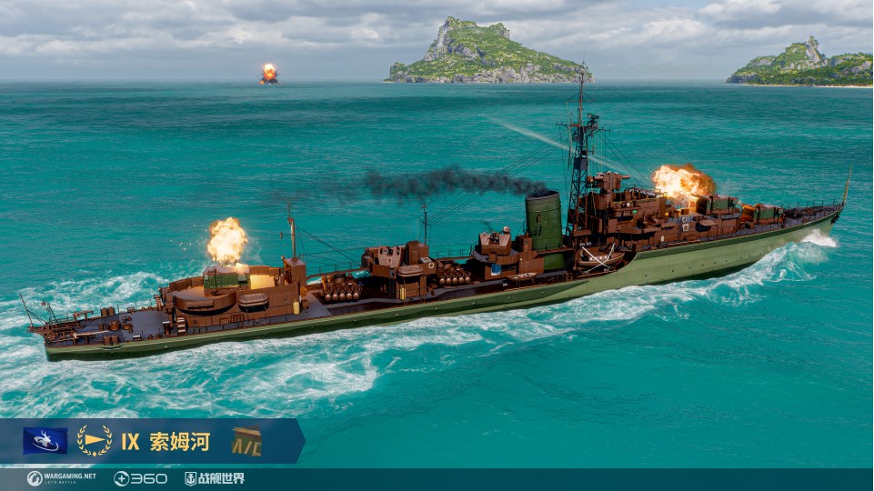 集收藏做任務(wù)《戰(zhàn)艦世界》夏日活動洶涌而來