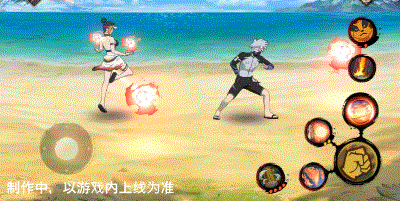 【新忍爆料】你是夏天里的一把火！