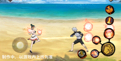 【新忍爆料】你是夏天里的一把火！