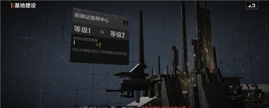 資源對接是什么意思呢