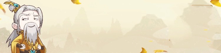 【版本資訊】龍爭(zhēng)虎斗群雄戰(zhàn)！七月新幫戰(zhàn)版本重磅來襲~