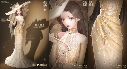 《閃耀暖暖》限時(shí)感應(yīng)活動(dòng)“暮色更迭”上線 主線章節(jié)“舊日的門扉”更新