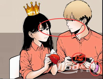 《超級達(dá)人》她只是我的妹妹通關(guān)方法