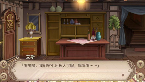 《姬魔戀戰(zhàn)紀(jì)》賈詡誓約開啟了！