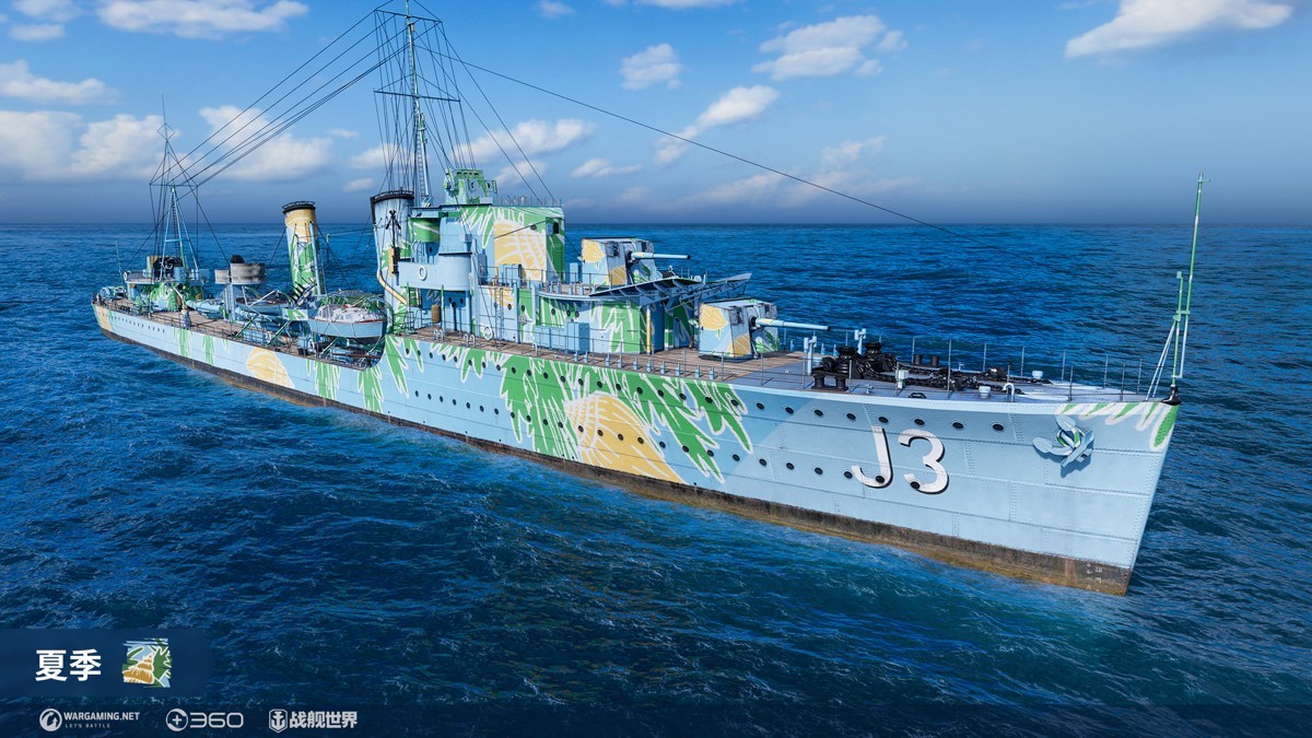 超級戰(zhàn)艦駛向未來  《戰(zhàn)艦世界》燈塔拍賣現(xiàn)已開啟