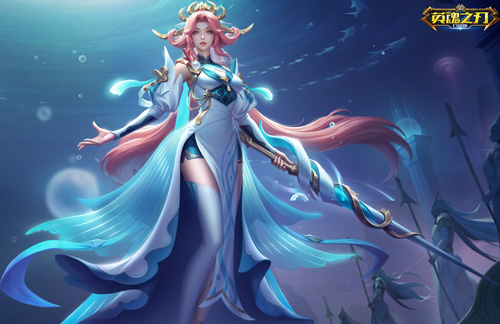 簽到領(lǐng)皮膚 《英魂之刃口袋版》小龍女等多款皮膚來襲