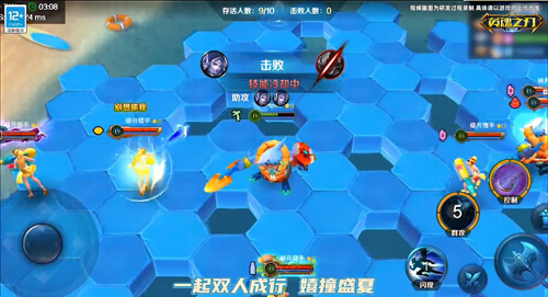 簽到領(lǐng)皮膚 《英魂之刃口袋版》小龍女等多款皮膚來襲
