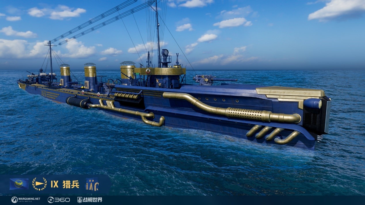 絕版戰(zhàn)艦蓄力啟航  《戰(zhàn)艦世界》全新版本現(xiàn)已上線