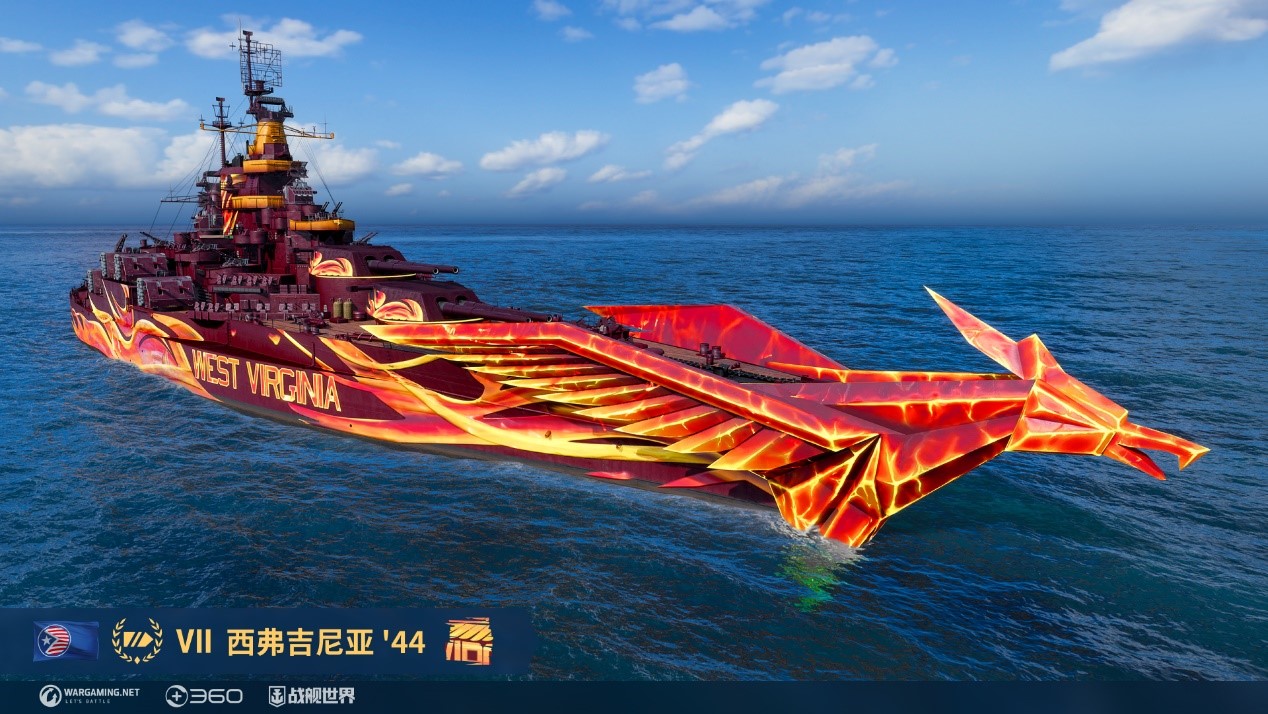 絕版戰(zhàn)艦蓄力啟航  《戰(zhàn)艦世界》全新版本現(xiàn)已上線