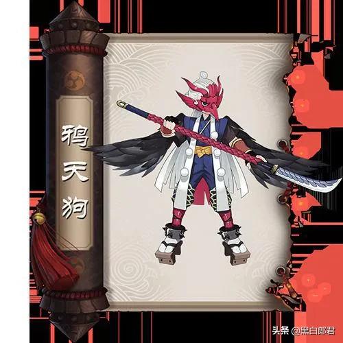 陰陽師面具雉刀哪里多出