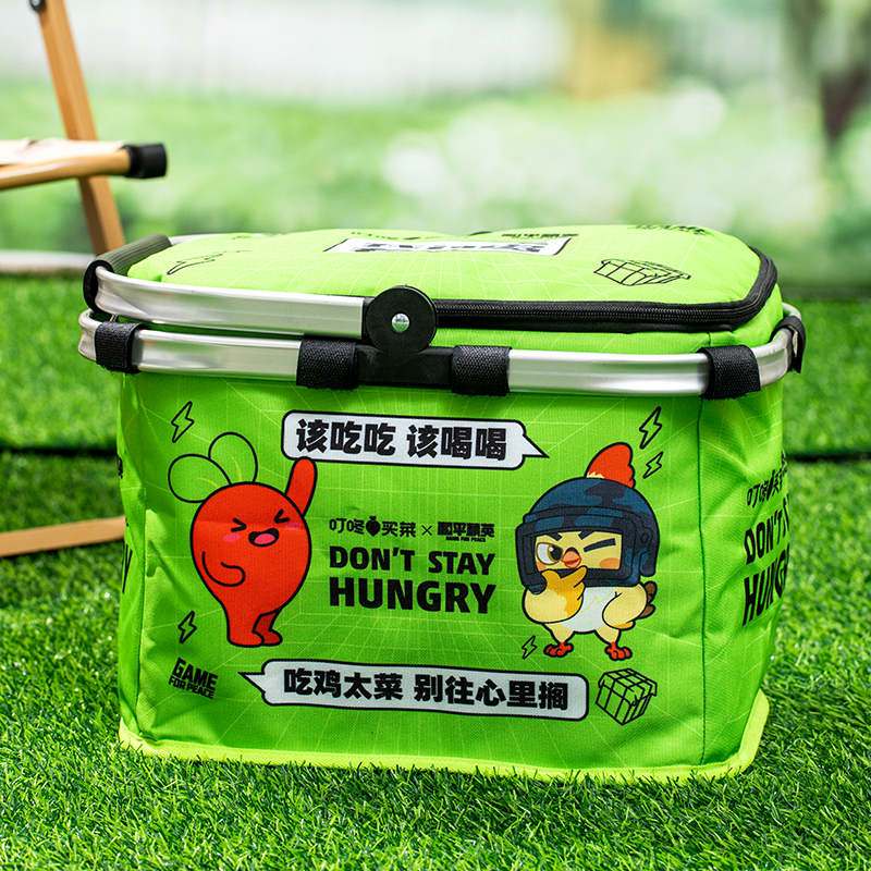 想吃雞，就上叮咚！「叮咚買菜」攜手《和平精英》打造聯(lián)名能量包