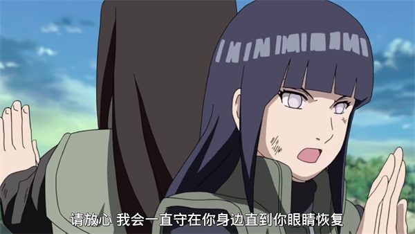 《火影忍者：忍者新世代》將純粹的心轉(zhuǎn)化為力量！S忍日向雛田[忍界大戰(zhàn)]登場(chǎng)！