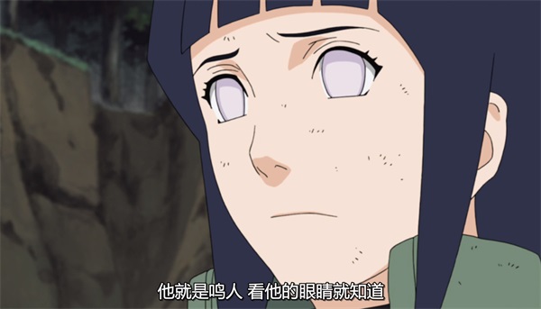 《火影忍者：忍者新世代》將純粹的心轉(zhuǎn)化為力量！S忍日向雛田[忍界大戰(zhàn)]登場(chǎng)！