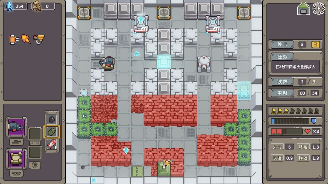 射擊游戲《坦克核心》Steam頁面上線，支持中文！