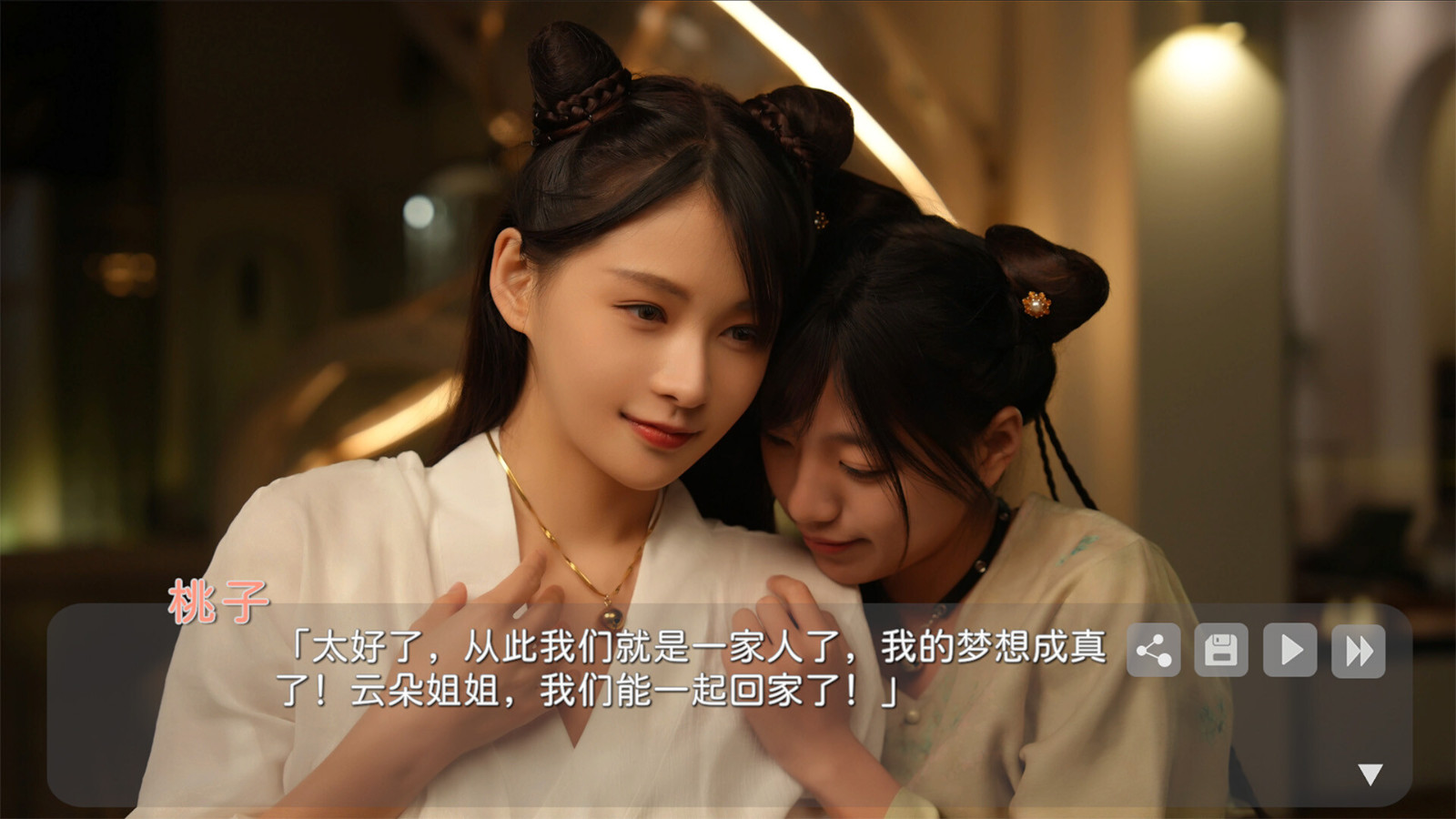 多結(jié)局戀愛冒險(xiǎn)游戲《花奴令》Steam頁(yè)面上線，年內(nèi)發(fā)售！
