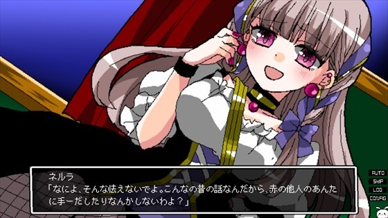《少女地獄迦勒底》Steam頁面上線，發(fā)售日待定！