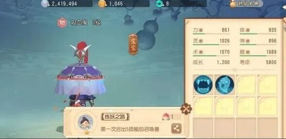 QQ截圖20240308095326.jpg