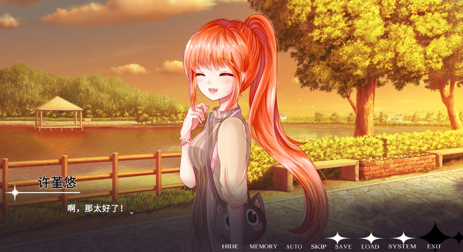 戀愛模擬視覺小說游戲《致命終局》Steam頁面上線，發(fā)售日期待定！