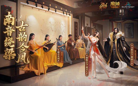 2024泉州文旅大片今日上線！《魔域》“漁歌”帶您逛千年古城