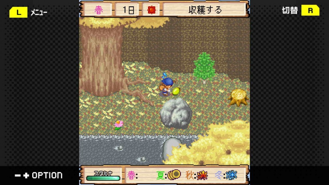 《牧場物語 豐饒之島》Steam頁面上線，發(fā)售日期待定！