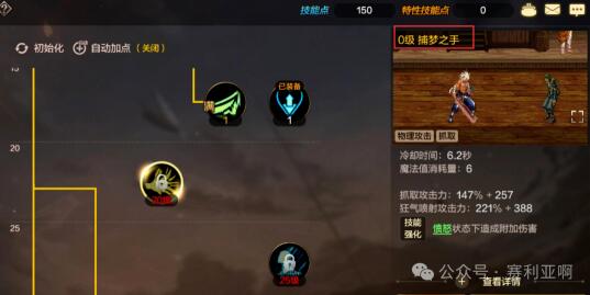 QQ截圖20240224094014.jpg