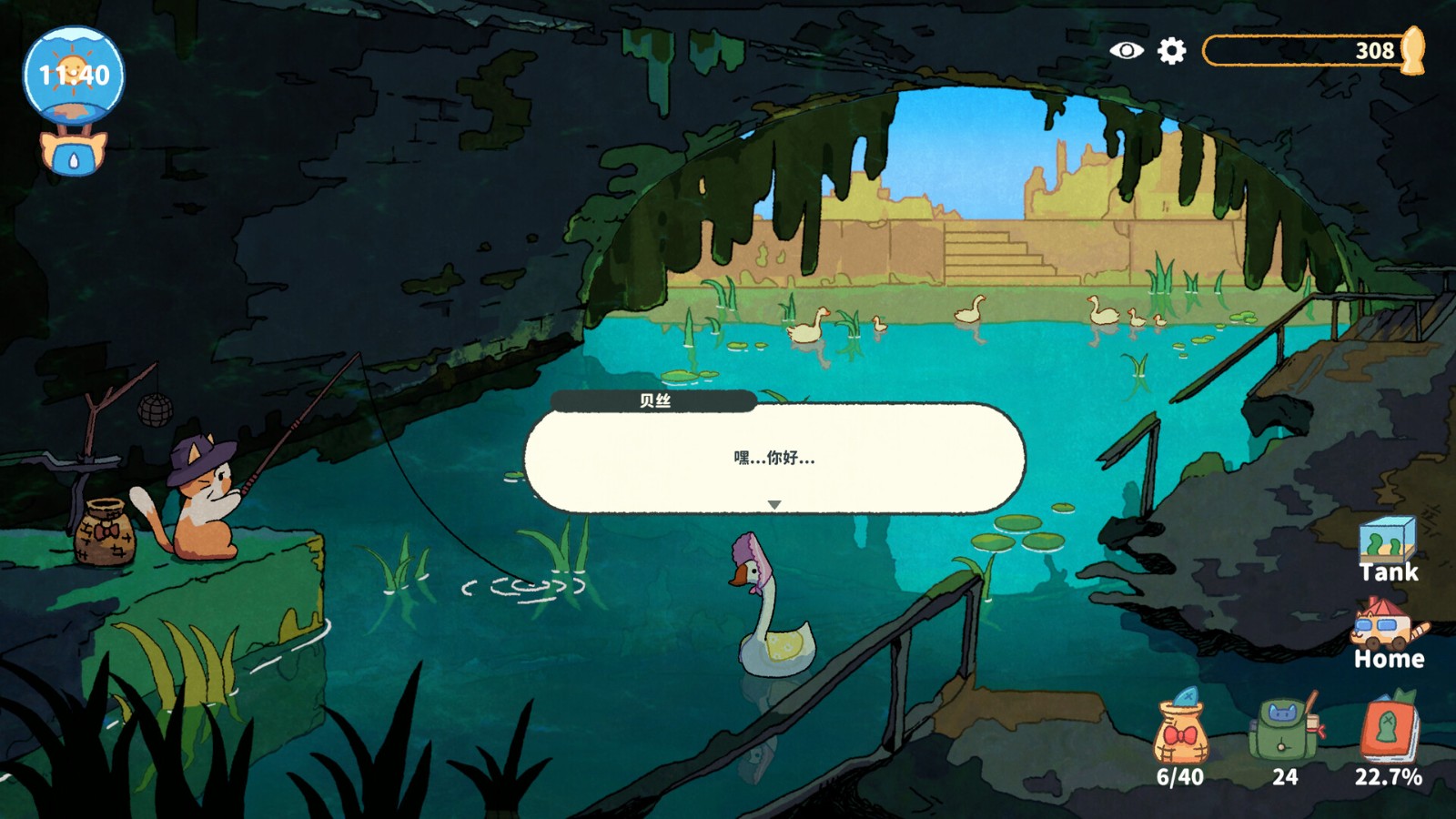 放置釣魚游戲《貓貓釣游記》公布Steam頁面，明年發(fā)售！