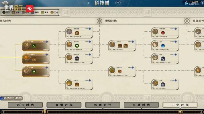 QQ截圖20240416130109.jpg