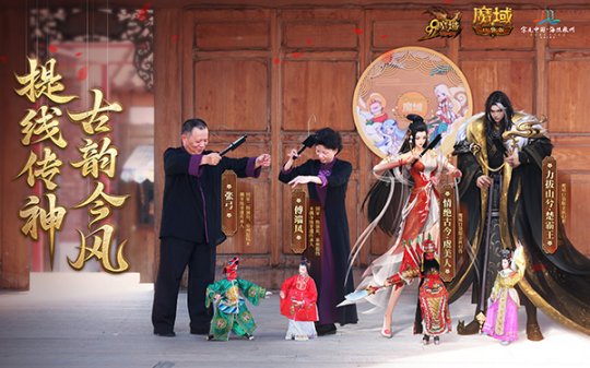 2024泉州文旅大片今日上線！《魔域》“漁歌”帶您逛千年古城