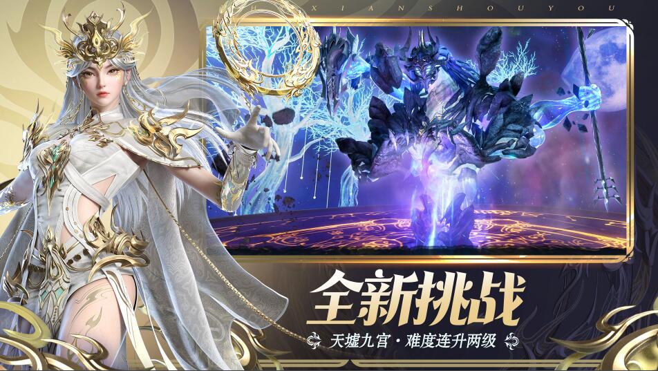 QQ截圖20240711104547.jpg